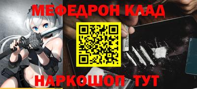 гашик Будённовск