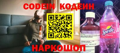 каннабис Бузулук