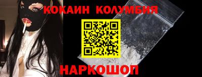 гашик Будённовск