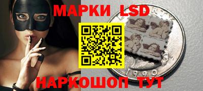 каннабис Бузулук