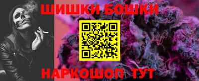 каннабис Бузулук