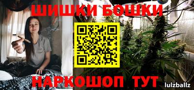 кокаин премиум Бугуруслан