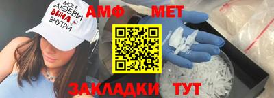 кокаин премиум Бугуруслан