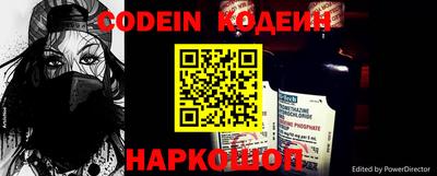 кокаин премиум Бугуруслан