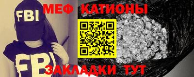 кокаин премиум Бугуруслан