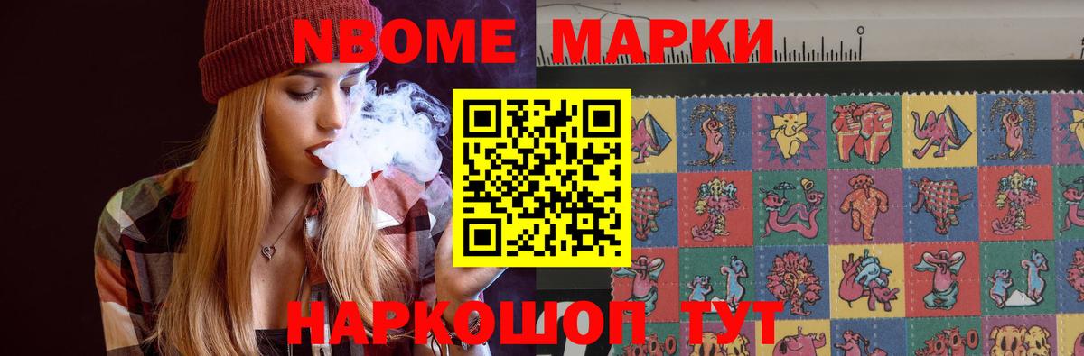 ЛСД экстази ecstasy  ЛСД экстази ecstasy  Вход с VPN  Северобайкальск 